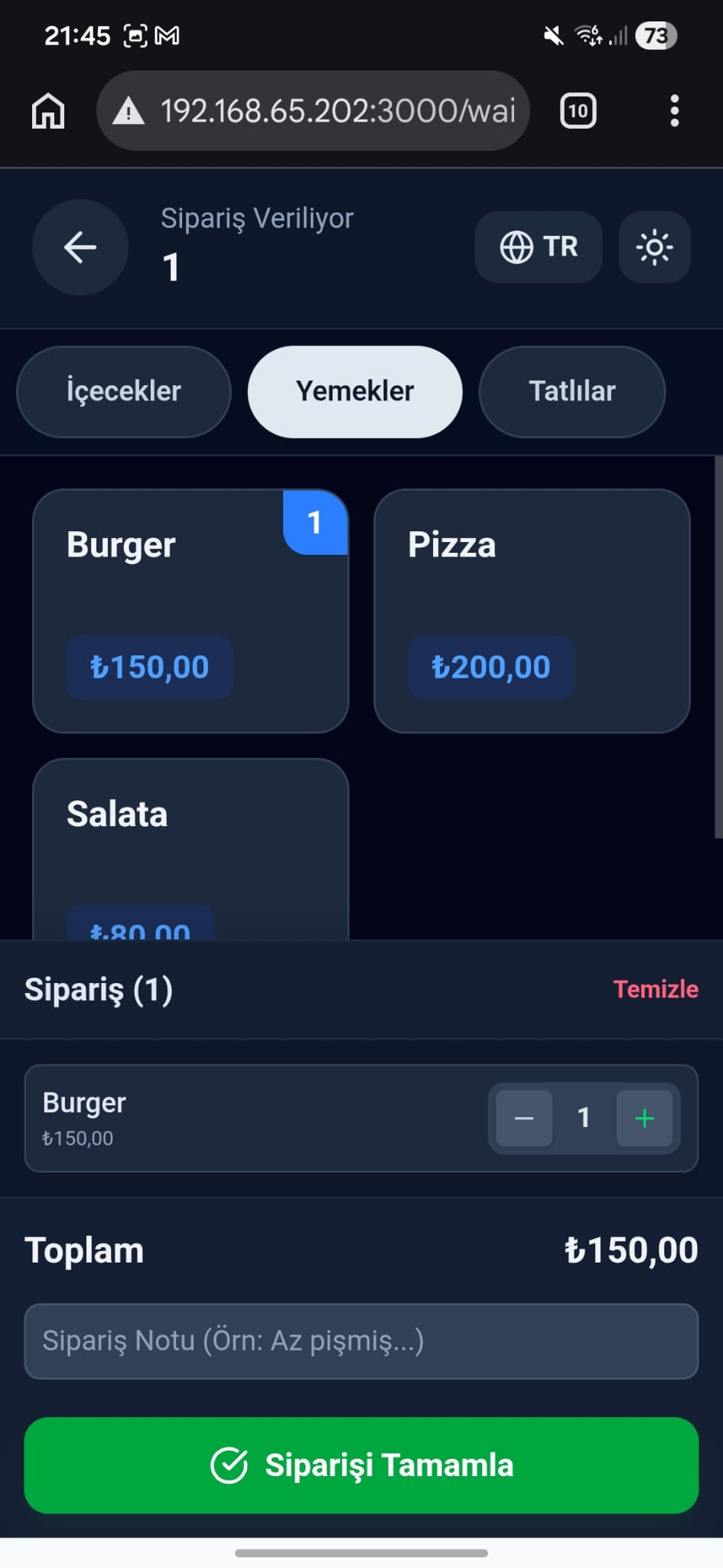 DigiTab Screenshot